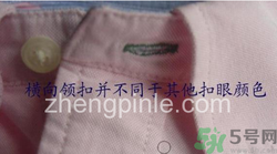 TommyHilfiger衣服真假怎么辨別?