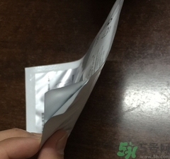 雅漾修護(hù)舒緩面膜怎么樣?雅漾修護(hù)舒緩面膜好用嗎?