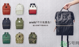 anello正品多少錢？anello官網(wǎng)地址介紹