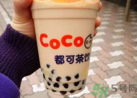 coco奶茶可以過(guò)夜嗎?過(guò)夜的奶茶能不能喝?奶茶能放冰箱過(guò)夜嗎?