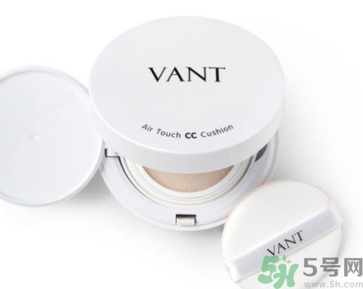 vant氣墊cc好用嗎？vant36.5氣墊cc怎么樣？