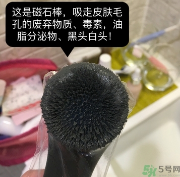 韓國珠兒麗磁石面膜多少錢？珠兒麗磁石面膜使用方法