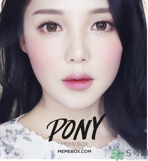 pony腮紅怎么樣？pony memebox四色腮紅好用嗎？