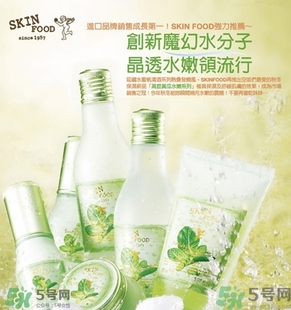 思親膚護(hù)膚品怎么樣？skin food思親膚化妝品怎么樣？