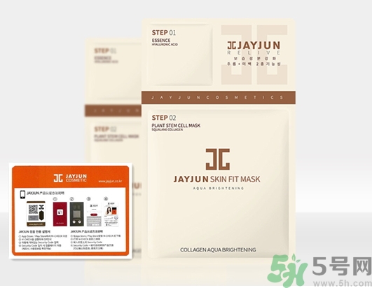 jayjun適合什么膚質(zhì)？jayjun適合油性皮膚嗎？