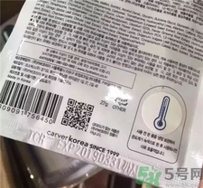 ahc面膜放冰箱多久變色?ahc面膜要放入多少溫度才會(huì)變色?