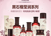 skin food和the face shop哪個好？思親膚和菲詩小鋪哪個好？