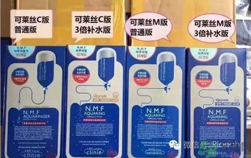 韓妝為什么總是改名字？韓國護膚品為什么總是換包裝？