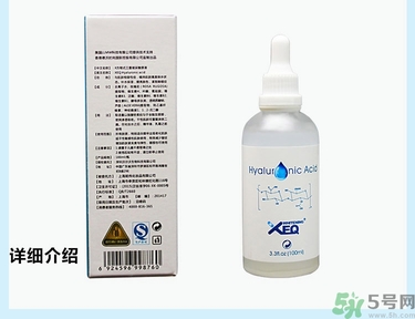 玻尿酸原液怎么用？玻尿酸原液的使用方法