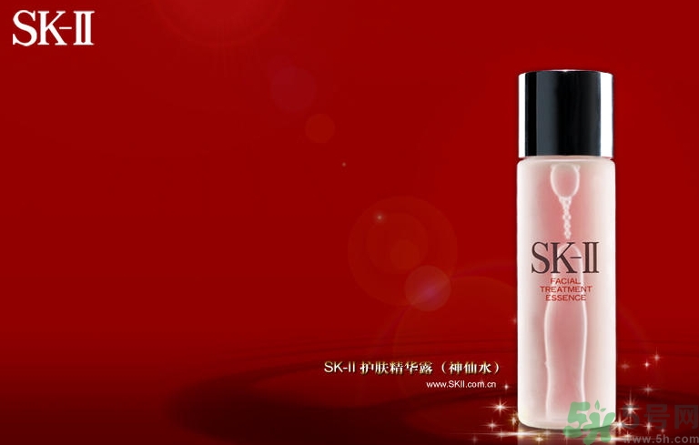 sk2是哪個國家的品牌？skii是幾線品牌?