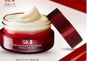 sk2大眼眼霜怎么用？sk2大眼眼霜使用心得