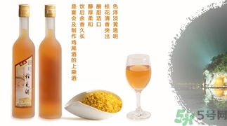 桂花酒可以加蜂蜜嗎？桂花酒可以和蜂蜜一起吃嗎？