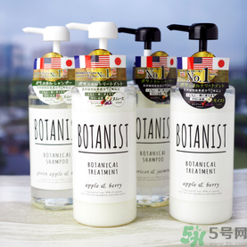 botanist植物洗發(fā)水多少錢？botanist植物洗發(fā)水哪款好