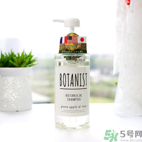 botanist植物洗發(fā)水多少錢？botanist植物洗發(fā)水哪款好