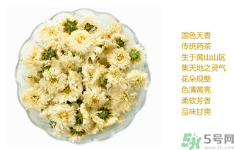 菊花茶怎么保存？菊花茶可以保存多久？