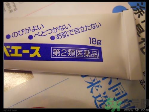 日本白兔牌暗瘡膏價(jià)格 白兔祛痘膏多少錢？