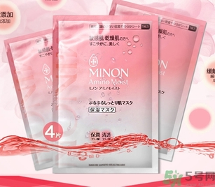 minon氨基酸面膜多少錢？minon氨基酸面膜要洗嗎？