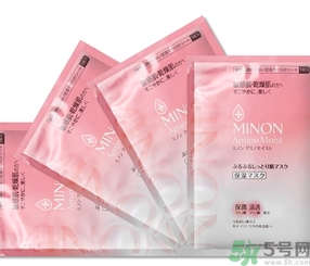 minon氨基酸面膜多少錢？minon氨基酸面膜要洗嗎？