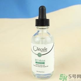 Olecule奧樂芬b5精華液怎么樣？怎么用？