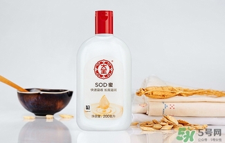 sod蜜什么時(shí)候用？sod蜜白天用還是晚上用？