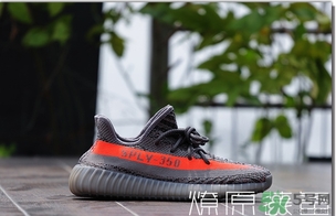 adidas yeezy 350 boost v2多少錢?發(fā)售價(jià)格