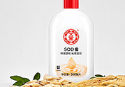 大寶sod蜜用了會(huì)變黑嗎？大寶sod蜜有激素和熒光劑嗎？