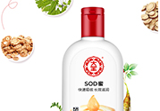 sod蜜可以帶上飛機(jī)嗎？大寶sod蜜殼托運(yùn)嗎？