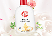 sod蜜什么時(shí)候用？sod蜜白天用還是晚上用？