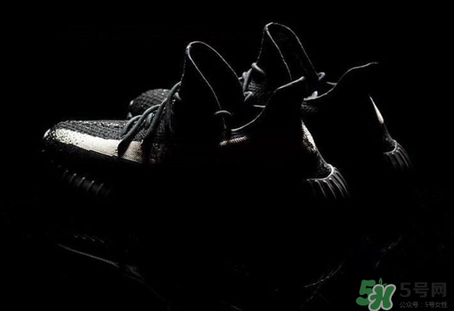 adidas yeezy 350 boost v2官網(wǎng)抽簽登記結(jié)果地址