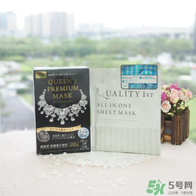 quality first皇后的秘密鉆石女王黑面膜怎么樣？