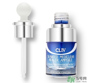 cliv藍(lán)胖子怎么樣？cliv藍(lán)胖子精華好用嗎？