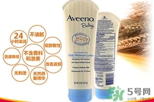 aveeno是純天然嬰兒也能用嗎？aveeno的真假鑒別