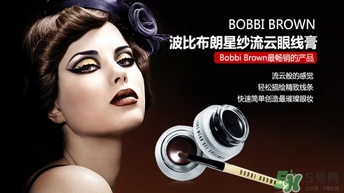 bobbi brown流云眼線膏怎么用？芭比布朗眼線膏使用方法