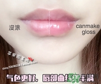 canmake井田變色唇蜜多少錢(qián)？canmake變色唇蜜日本價(jià)格