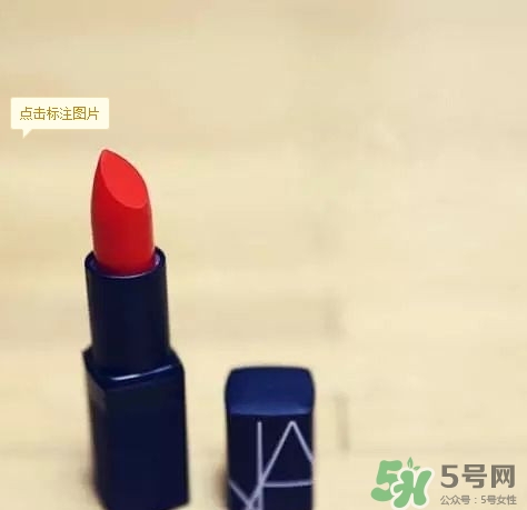 復(fù)古紅口紅是什么顏色？復(fù)古紅口紅試色