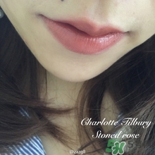 charlotte tilbury口紅多少錢？ct口紅價(jià)格