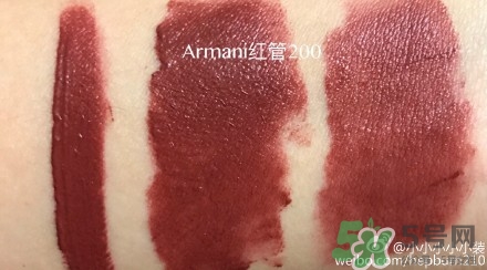 阿瑪尼200唇釉試色 阿瑪尼200是什么顏色