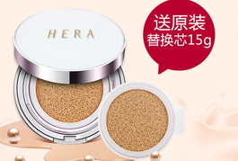 hera氣墊bb霜多少錢?hera氣墊bb霜專柜價(jià)格