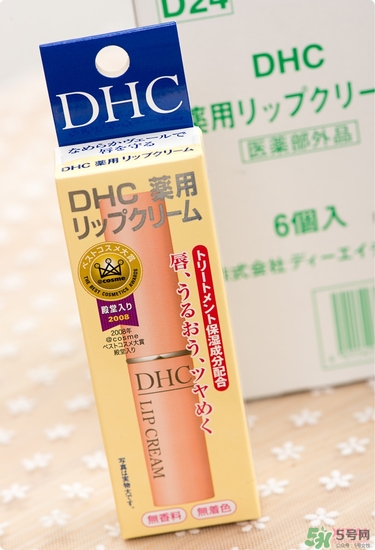 dhc唇膏孕婦可以用嗎？孕婦能用dhc唇膏嗎？