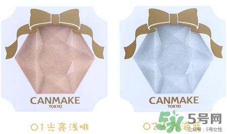 canmake光亮修容膏色號(hào) canmake光亮修容膏試色