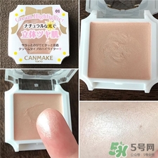 canmake光亮修容膏色號(hào) canmake光亮修容膏試色