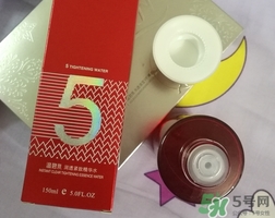 溫碧泉5號水怎么樣?溫碧泉5號水好用嗎?