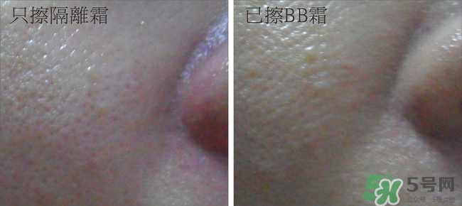 skin79bb霜好用嗎？skin79bb霜哪款好用？