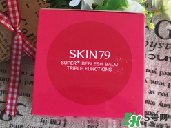 skin79怎么樣？skin79護膚品怎么樣？