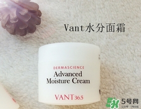 vant水滴面霜怎么用？vant36.5水滴面霜使用方法