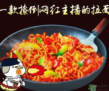 三養(yǎng)火雞面多少錢？三養(yǎng)火雞面韓國價格