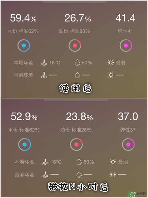 伊諾姿櫻花氣墊色號 伊諾姿櫻花氣墊試色