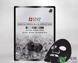 snp竹炭面膜怎么用？snp竹炭黑炭面膜用完要洗嗎？