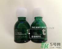 the body shop茶樹(shù)精油怎么樣_美體小鋪茶樹(shù)精油好用嗎