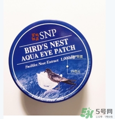 snp燕窩眼膜怎么用？snp燕窩眼膜使用方法